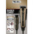 Wahl 5 Star Barber Combo Legend Clipper & Hero Trimmer Free Wahl Fade Brush